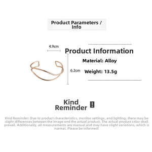 Irregular double-layer wave bangle in rose gold finish with detailed size dimensions