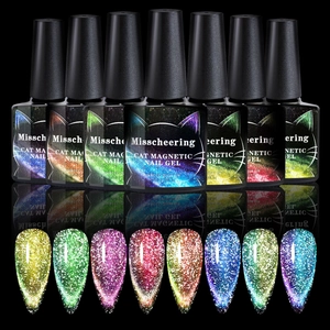 Set di 7 flaconi di gel per unghie magnetico cat-eye glitterato con campioni colore