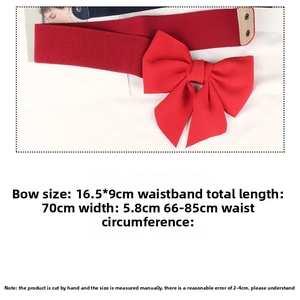 Size chart showing 5.8cm width and 70cm length for the red bow elastic waist belt