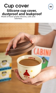 Brown food-grade silicone lid with dust-proof and leak-proof seal for ceramic coffee mugs