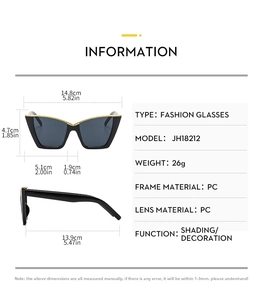 Size chart showing large cat-eye fashion sunglasses with frame measurements and PC material
