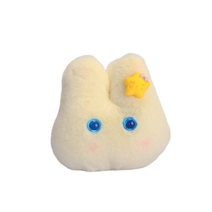 Cute yellow plush bunny keychain with blue eyes and yellow star decoration on ear