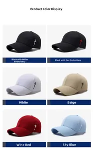 Detailed view of embroidery on cotton baseball caps in six different color options
