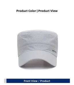 Front view of light grey laser-perforated quick-dry cadet cap with SPORTS lettering