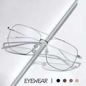 Anti Blue Light Optical Glasses Frame Metal Retro Double Bridge Polygon Large Frame Eyeglasses For Women Men