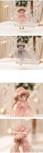 Detail showing plush Christmas angel ornaments with sequin mesh skirts and bells