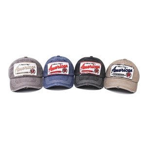 Berretti da baseball vintage in cotone lavato con ricamo America in quattro colori