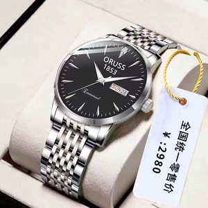 Business men's watch with black dial and stainless steel strap and dual date display