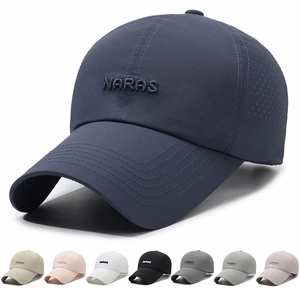 Naras Embroidered Baseball Cap Quick-Drying Polyester Laser Perforated Breathable Sun Protection Sports Adjustable Hat