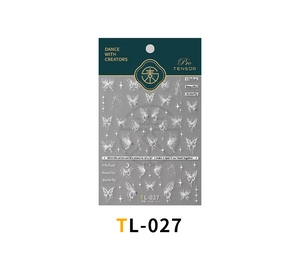 Detail of 5D embossed butterfly nail stickers TL-027 with white hollow-out designs