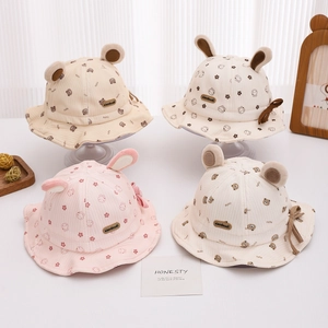 Cute baby sun hats with bear ears and rabbit patterns in khaki, cream, pink, and white