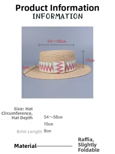 Size guide for raffia straw hat showing head circumference, depth and brim length