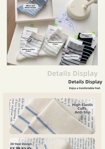 Detailed view of striped cotton socks highlighting elastic cuffs and anti-slip heel design
