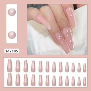 24pcs soft pink cat eye press on nails in long coffin shape for elegant women manicure