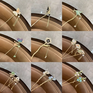 Nine vintage Chinese hairpins set featuring butterflies and birds with gold plating