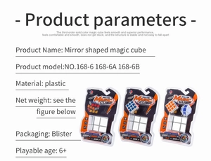 Detail view of 3-color mirror magic cube set in blister packaging for ages 6 and up