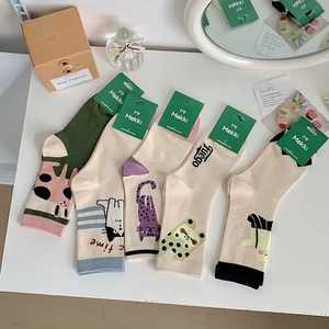 Set of 5 pairs of cartoon cat mid-calf socks in various colors with cute paw prints