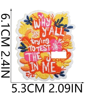 Detailed view of colorful Jesus embroidery patch showing precise dimensions 6.1cm x 5.3cm