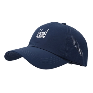 Quick-dry navy blue baseball cap with white island embroidery and breathable mesh holes