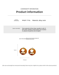 Detailed size specifications for amber resin hoop earrings with golden leopard emblem