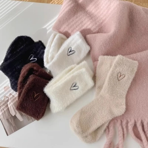 Thick warm mink velvet socks for winter with cute heart embroidery in four neutral colors