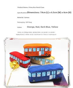 Canvas animal bus pencil case dimensions 19x6.5x6cm shown in four bright colors