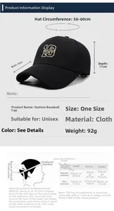 Size chart for black baseball cap showing 56-60cm circumference and 8cm brim length