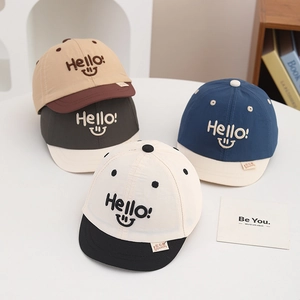 Kids quick-dry baseball cap with Hello smile embroidery in four assorted colors