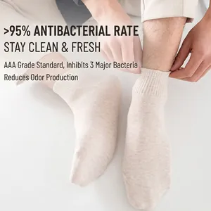 Atmungsaktive beige Baumwollsocken für Herren mit gerippten Bündchen und antibakteriell