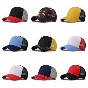 Unisex Cotton Mesh Baseball Cap Breathable Contrast Color Trucker Hat Adjustable Outdoor Sun Hat For Travel Running Sport