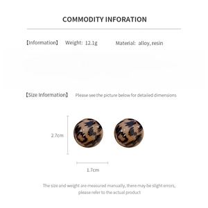 Detailed size chart for round leopard print earrings with alloy resin specs and dimensions