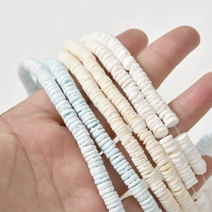 Perles en coquillage naturel 6mm forme disque pour création de bijoux DIY artisanat