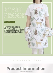 Three-piece kitchen baking set with apron, heat glove and pad in forest deer print