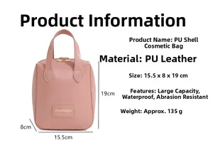 Detail view of pink PU shell cosmetic bag with waterproof texture and metal zipper