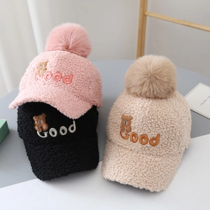 Three winter teddy fleece baseball caps with pom poms and cute bear embroidery for kids