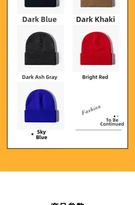 Detailed grid view showcasing various colors of thick knitted beanies for winter
