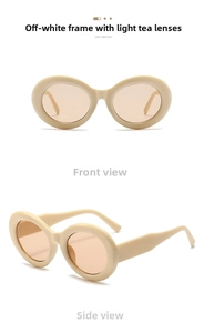 Detailansicht der ovalen cremefarbenen Sonnenbrille mit hellbraunen Gläsern von vorne