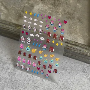 Simpatici adesivi per unghie 3D goffrati con coniglio ricamato e motivi a girasole