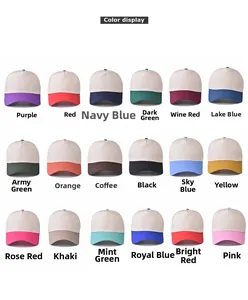 Matrix display of 18 color options for the cotton baseball cap with stiffened lining