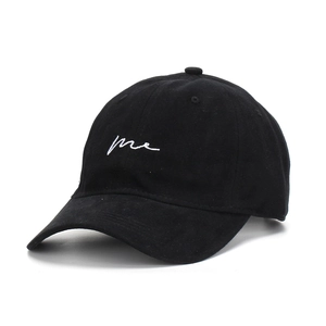 Minimalist Cotton Baseball Cap With Letter Embroidery Adjustable Curved Brim Casual Outdoor Sports Sun Hat For Men Women