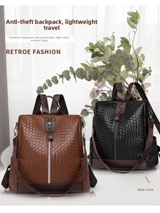 Detail of the woven texture and anti-theft zipper on the PU leather backpack for women