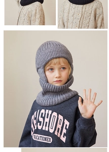 Detail of grey winter knit balaclava for kids showing warm thick ribbed texture