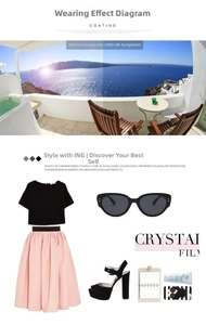 Detail showing black cat eye sunglasses with polarized lenses and stylish outfit layout