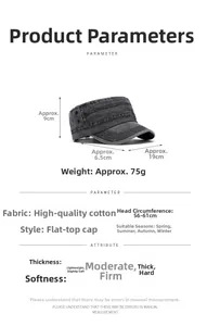 Guide des tailles pour casquette plate en coton montrant les mesures de 56 à 61 cm