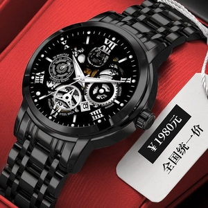 Detail of ORUSS black stainless steel watch with hollow dial on red leather gift box