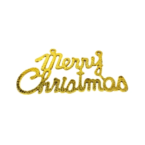 Golden Merry Christmas sign hanging ornament with textured finish for tree decoration
