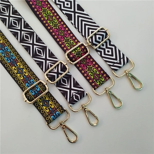 Adjustable wide replacement straps for crossbody bags in four colorful ethnic patterns