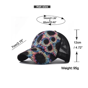 Detailed size chart for black sunflower ponytail baseball cap with measurement labels
