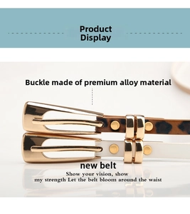 Detail of elegant gold alloy buckle on leopard print and white slim waist belts for dresses
