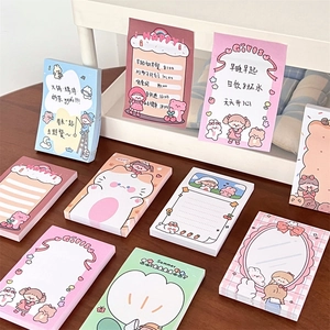 Cute Korean style cartoon bear sticky notes for student planners and daily reminders